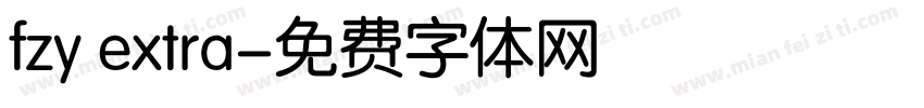 fzy extra字体转换